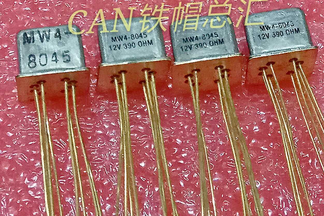 MW4-8045 12V 390 OHM CAN8原装全新现货欢迎咨询
