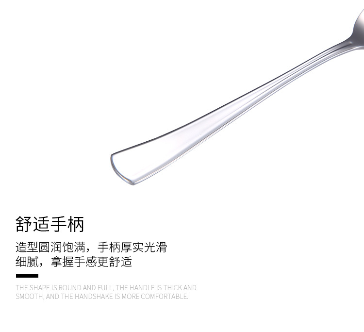 餐具_07.jpg