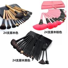 ���S�N24֧32֧���yˢԭ��ľɫ�ڷ�ɫ���y�WУ��Ӗ���y�������b