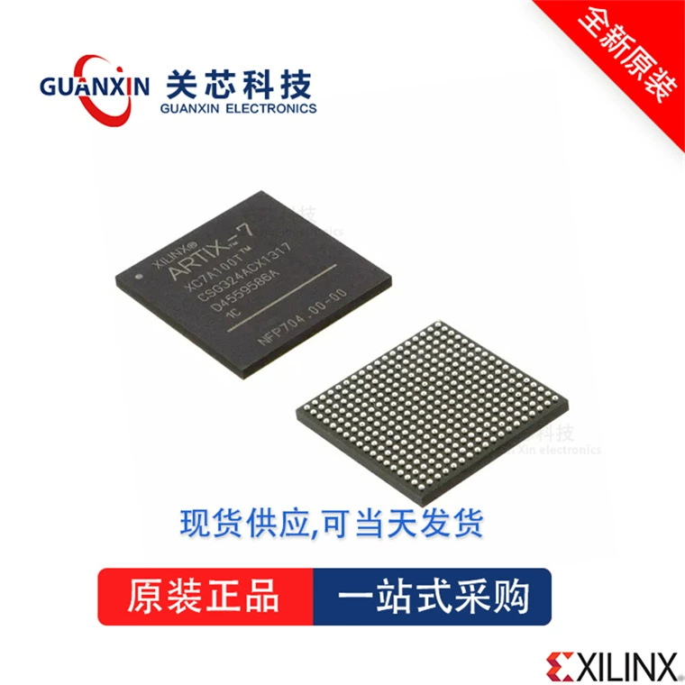 Встроенная FPGA XC3S1600E-4FGG320C XC3S1600E BGA-320