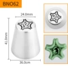 HBBNO62