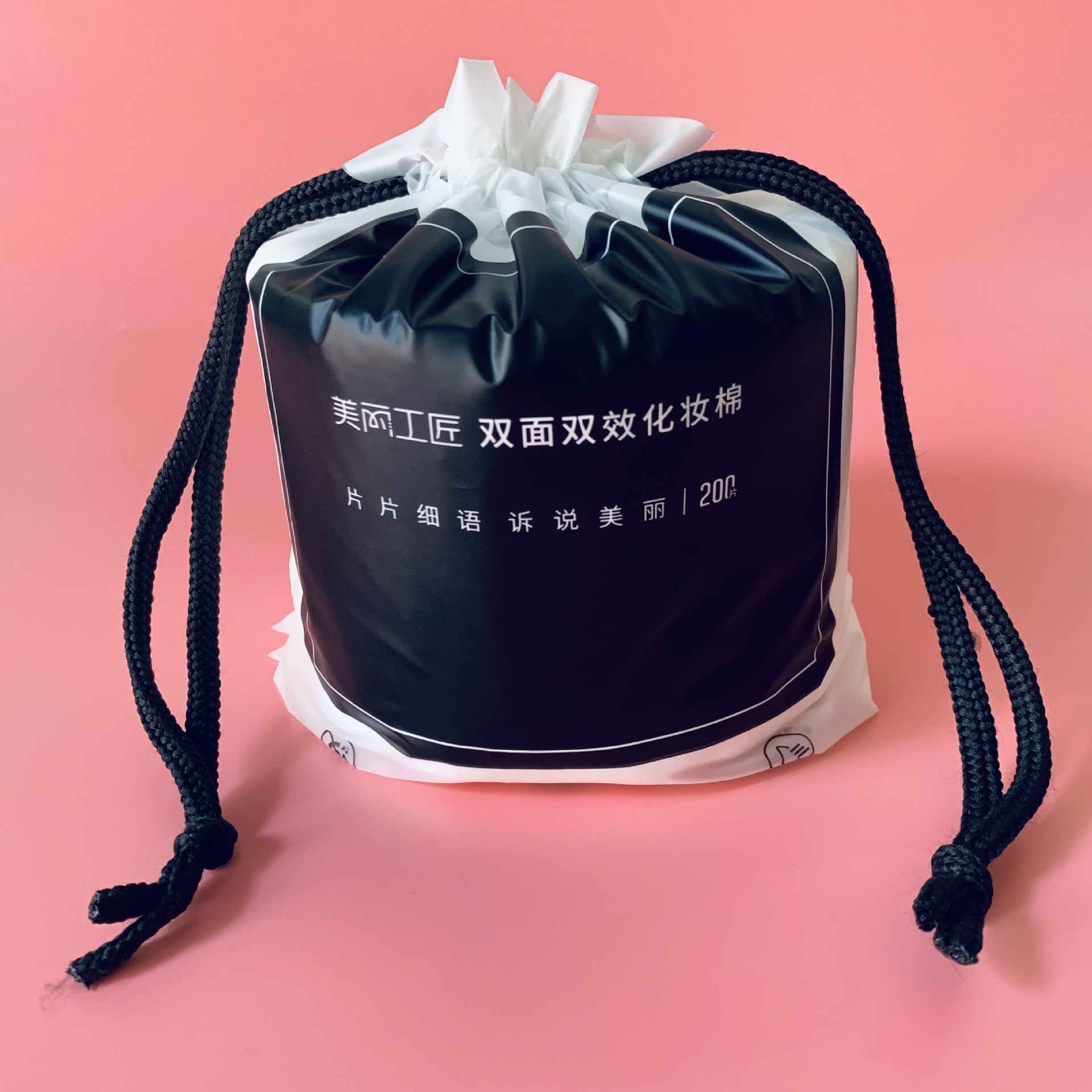 IMG_2414(20190513-113849)