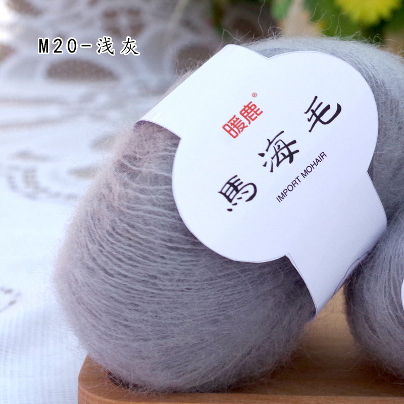 20 라이트 그레이 * 1*16S * 1