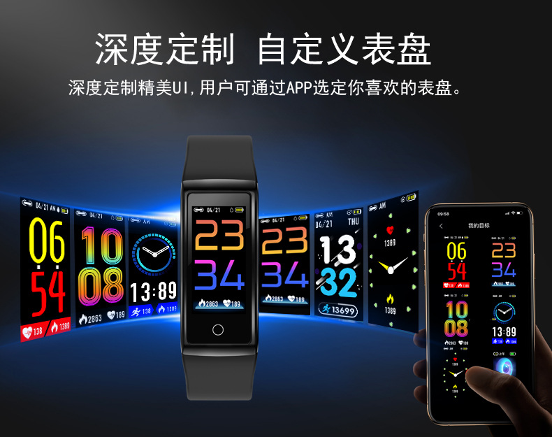 Smart watch EURASON - Ref 3392265 Image 8