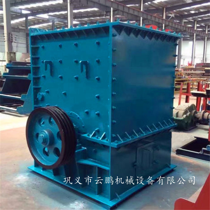 方箱式破碎机 多功能石灰石箱式破碎机 花岗岩矿石破碎机 质量优