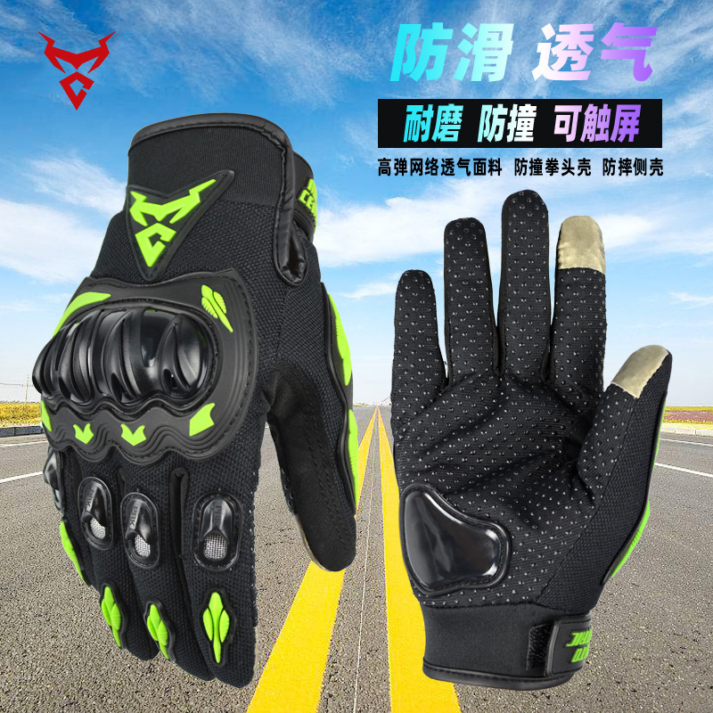 11125730471_467609490