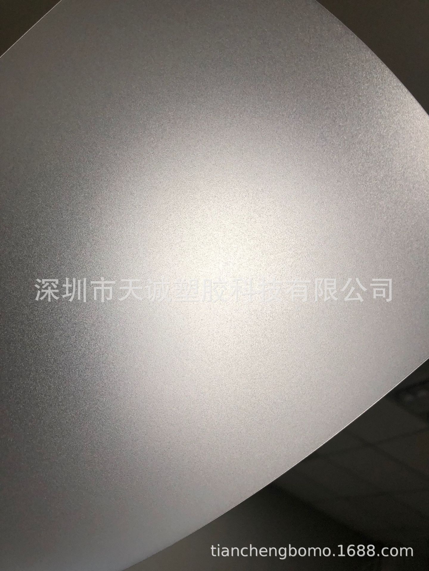 现货供应原美国GE沙伯基础SABIC防火PC板卷 FR65-116-025mm