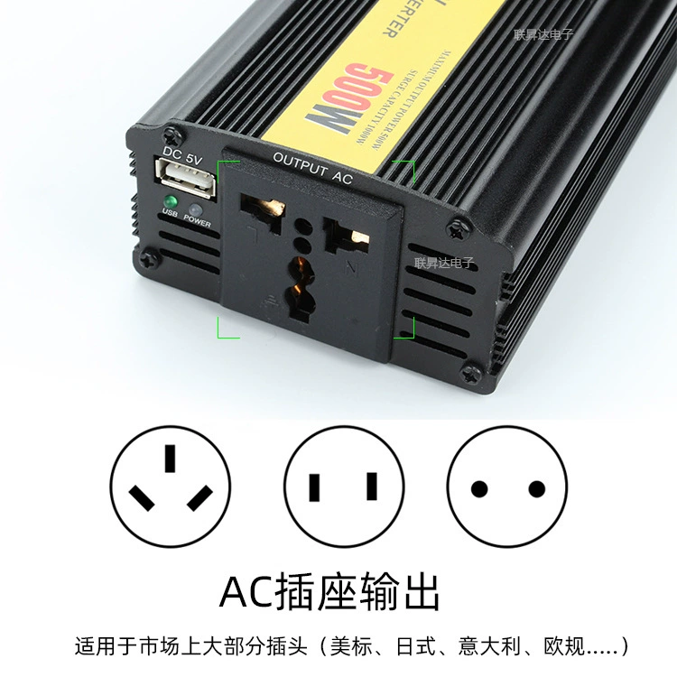 Исправленный преобразователь строки волна Foot power 500W автомобильный домашний инвертор 12V источник питания USB зарядка