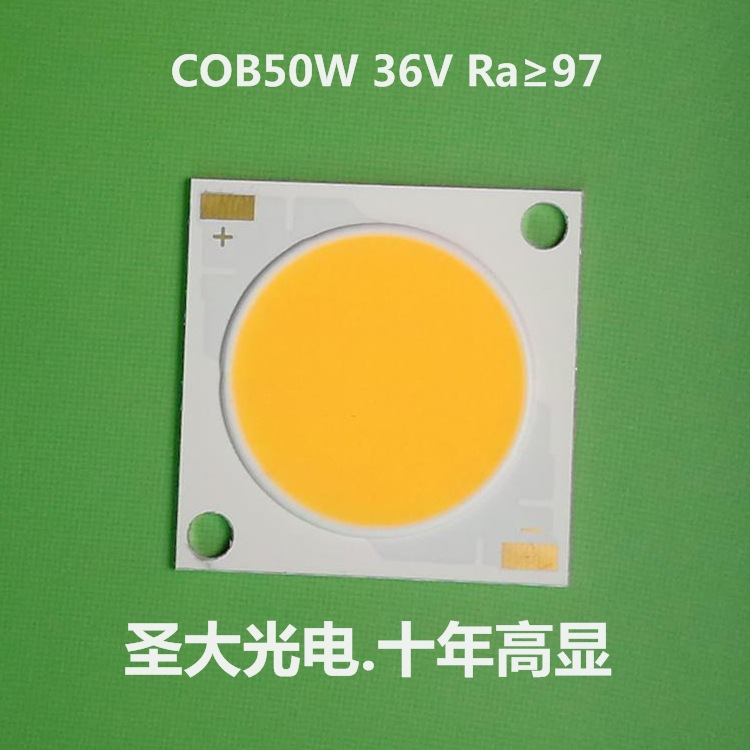 LEDӰӵƸ߶ר 50WָCOBԴ 3200-5600K Ra97