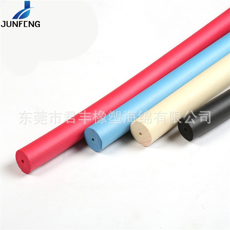 空心20mm直径橡塑海绵管防滑nbr家用晾衣杆装饰防护套管彩色光面