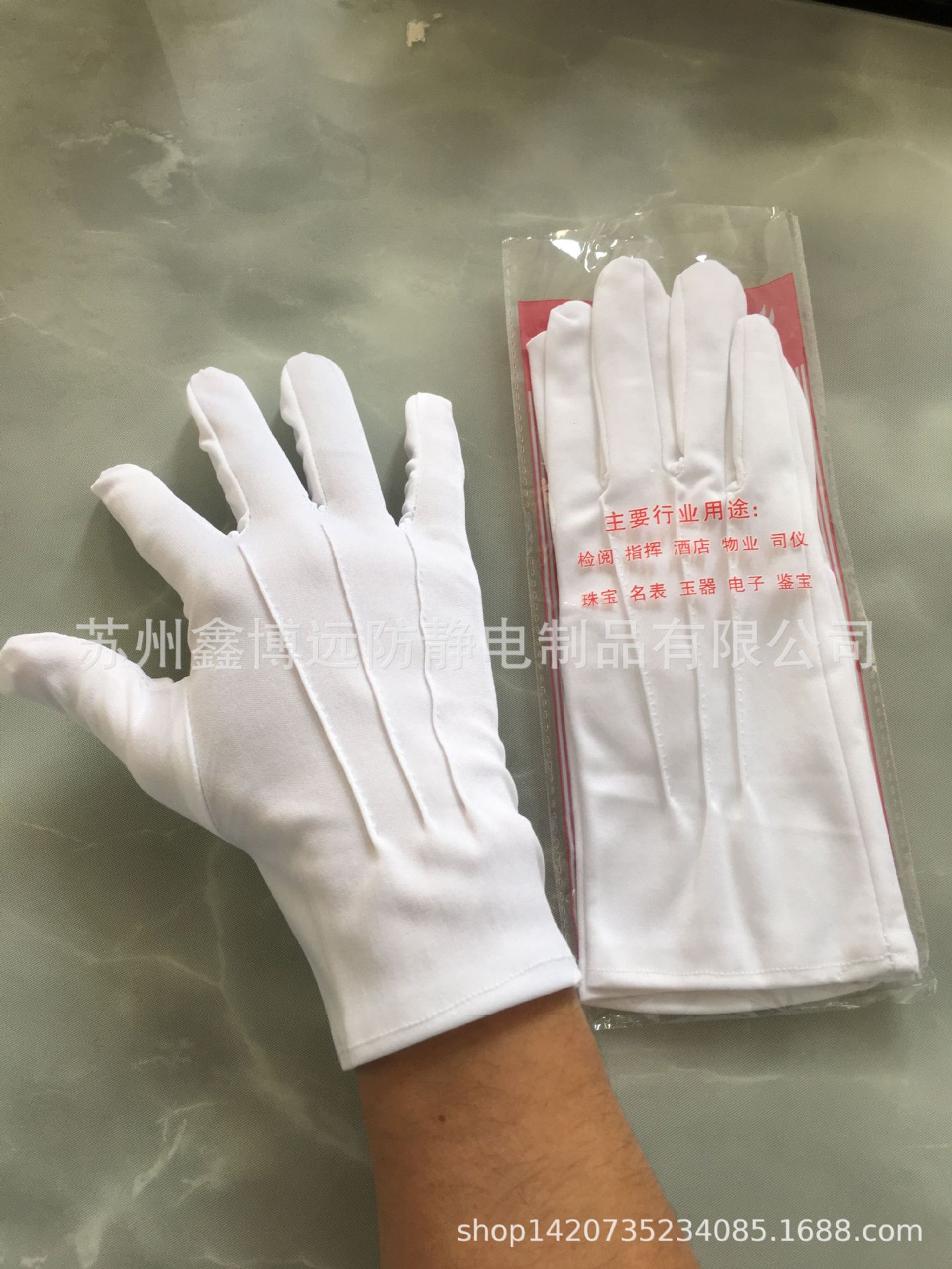 QQ图片20191201155544