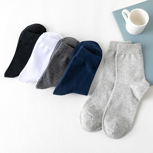 Socks Men's Autumn and Winter Mid-calf Socks Cotton Hot-Selling Men's Socks Versatile Solid Color Cotton Socks Manufacturer Wholesale