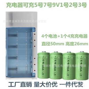 2̖���늳�3̖���늳�C�ͳ��늳ؿɴ���2̖��̖1.5V��늳�LR14