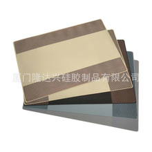 45*30*0.09cm �p��ӡ����녈D�����z�͉|�N�����������|�͏d���^