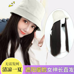 Hat and wig all-in-one female summer new fashion Internet celebrity long hair straight hair natural full headgear style with fake hair