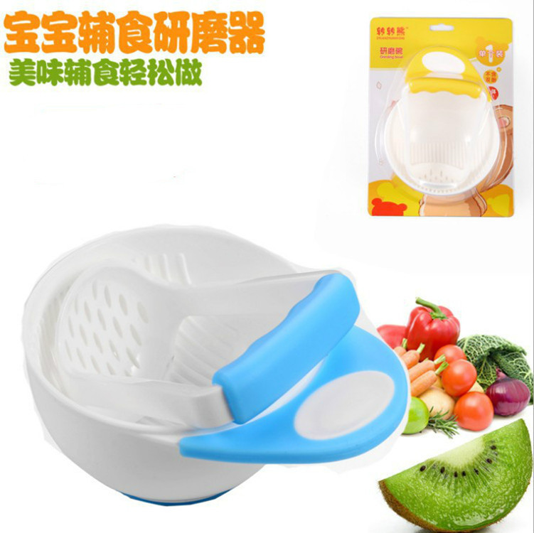 499包郵嬰幼兒嬰兒研磨碗 寶寶手動輔食 水果研磨碗 研磨器套裝