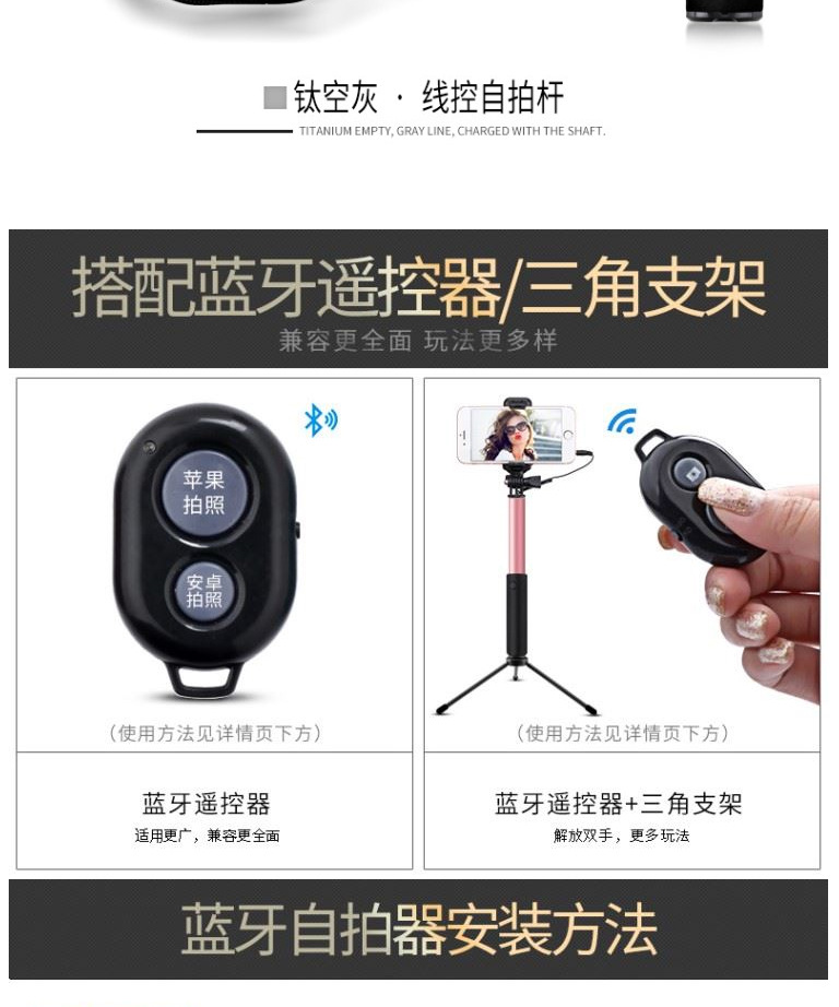 Perche selfie en Alliage d aluminium - Ref 3386839 Image 24