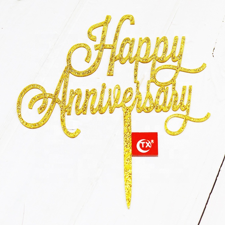 Happy Anniversary 亚克力婚礼周年纪念日蛋糕插片插牌982