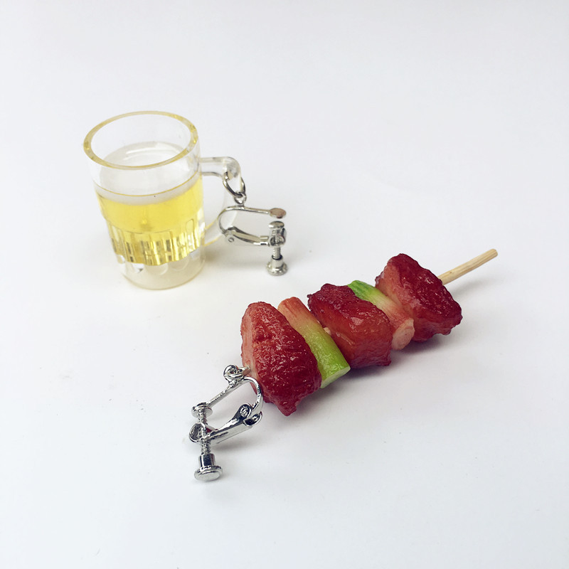 неопределенный