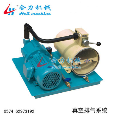 [Resultant]supply ZBC series vacuum Exhaust System Vacuum exhaust Vacuum Vacuum degassing