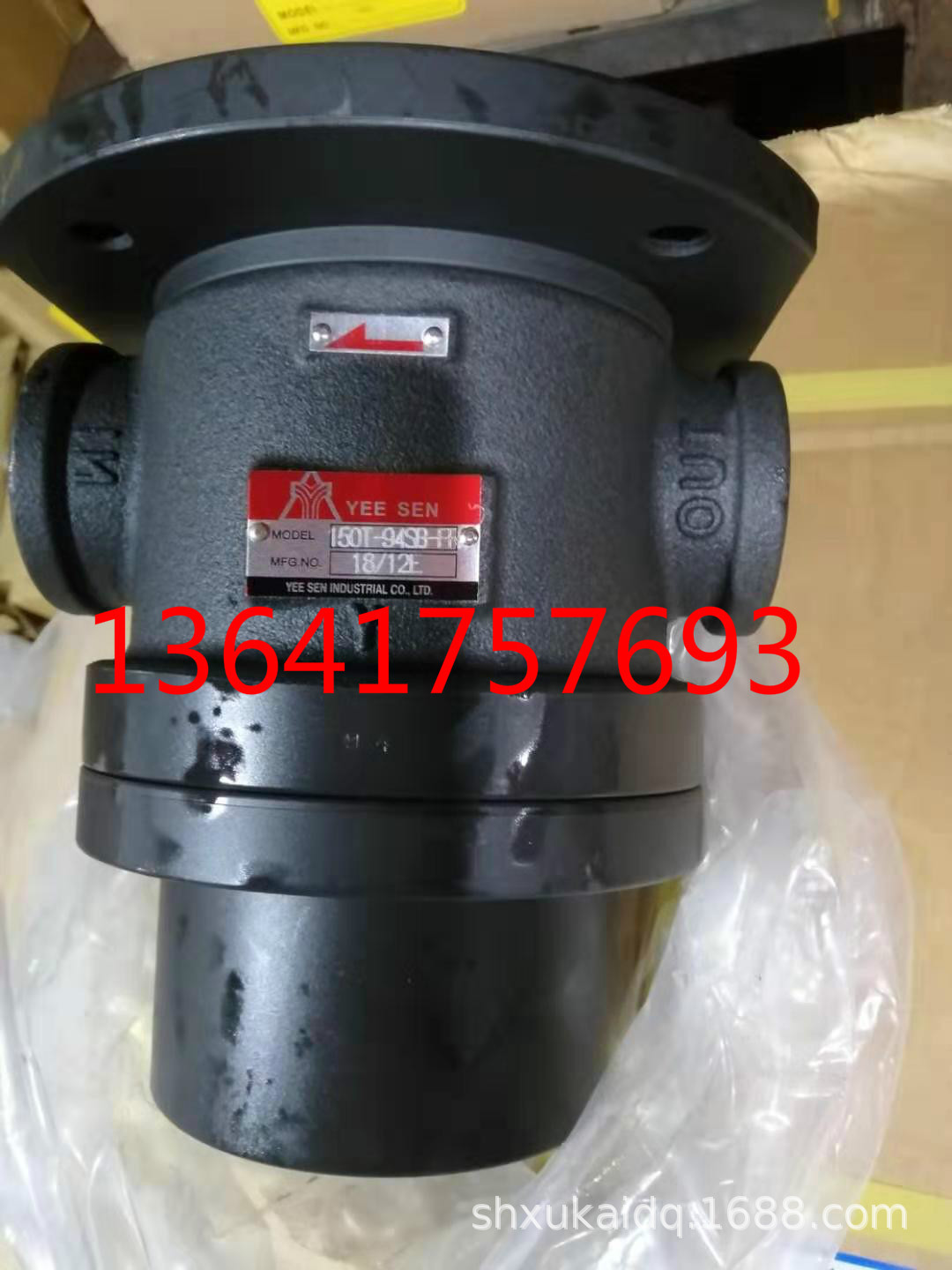 YEESEN液压泵150T-94SB-FR 150T-94SB-FR