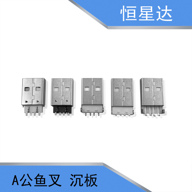 TIM图片20190308115009