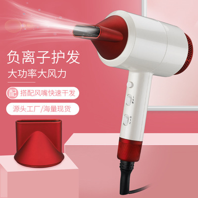 厂家直销恒温冷热吹风机高端珍珠白电吹风锤子吹风筒后盖镜面设计