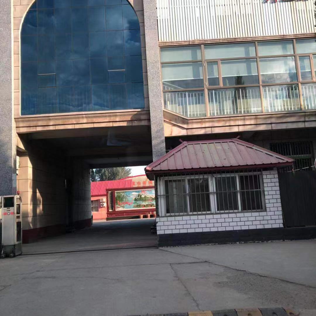 微信图片_20190925103942