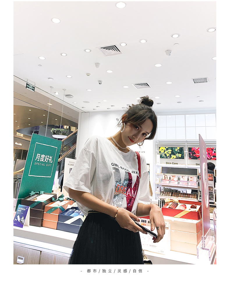 Costume femme OCHIS en Coton - Ref 3334656 Image 24