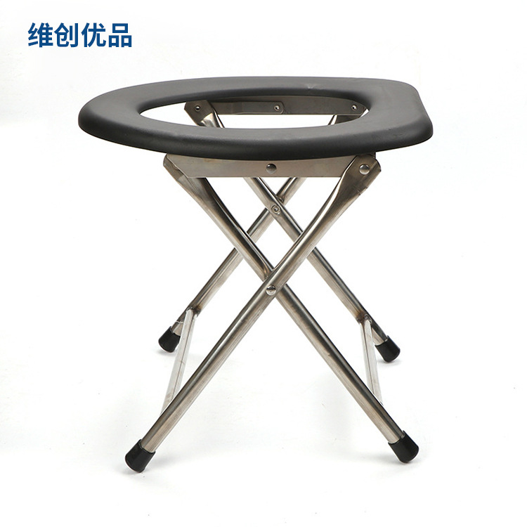 维创优品不锈钢可折叠洗澡坐厕椅孕妇老人舒适坐便椅肛部水疗椅