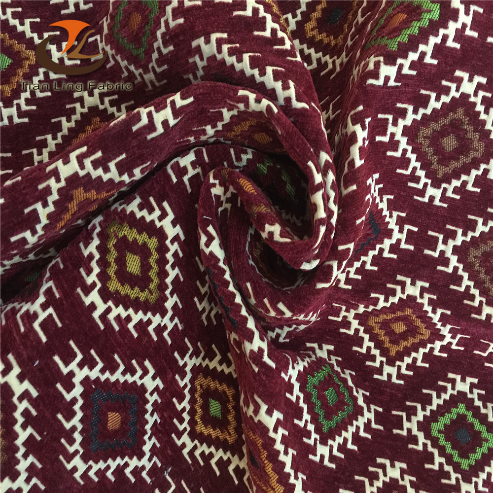 厂家直销1.5米，1.6米，2.3米，2.4米门幅雪尼尔提花沙发布窗帘布