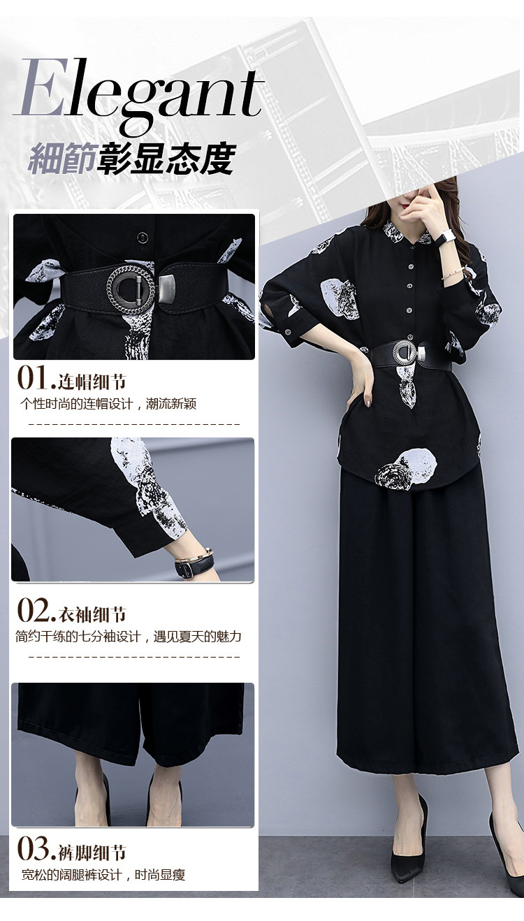 Costume femme en Mousseline - Ref 3334885 Image 15