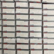 IJK 5202T1X2RS 5202-2RS ˫�潺�ǽǽӴ�������ֻ���Ӧ