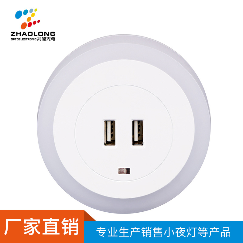 LED creative night light