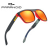 Paranoid European and American foreign trade explosion sports riding sunglasses male HD polarizer driving sunglasses P8731