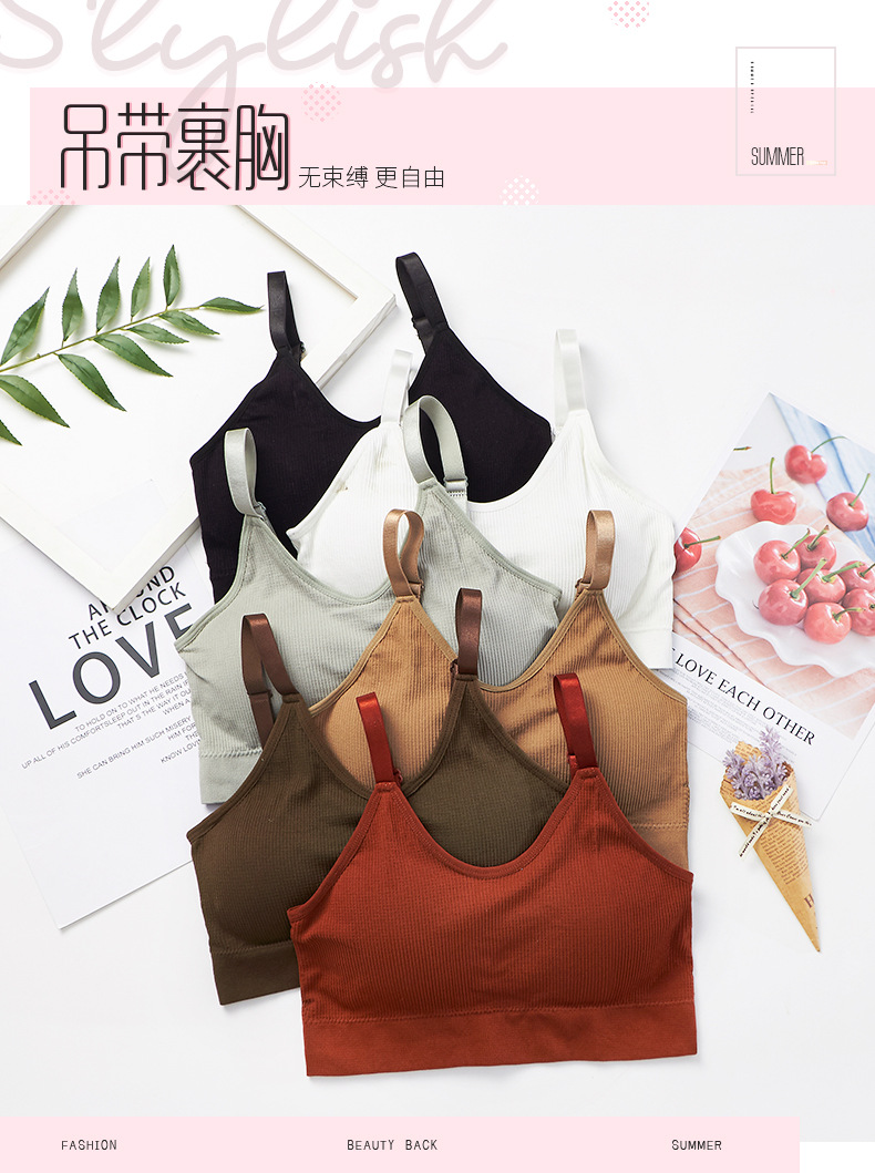 Ladies' threaded, comfortable, wrinkle-free, solid color breathable halter bra, adjustable shoulder strap, seamless, beautiful back bra detail image 1