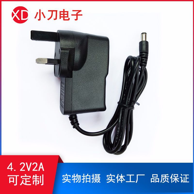 厂家直销4.2V2A变色灯 恒压恒流 单节3.7V 美规18650锂电池充电器