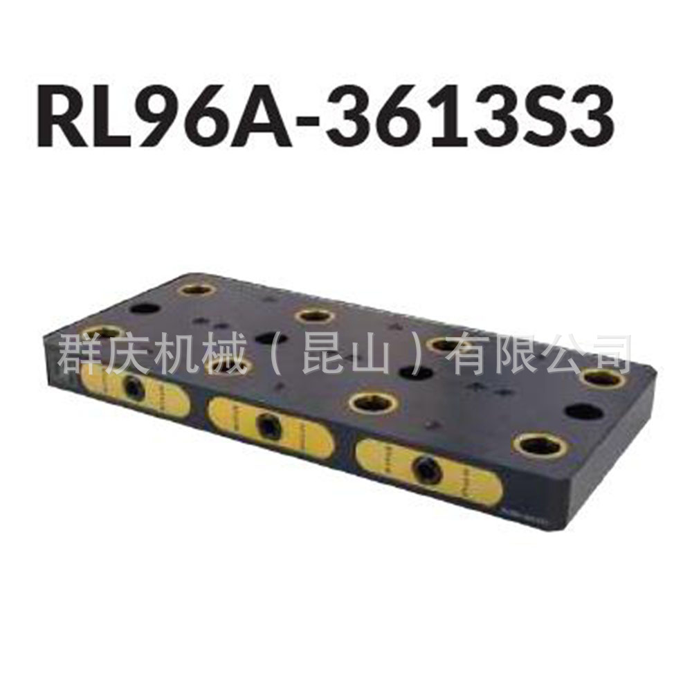 五轴自定心虎钳 RL96A-3613S3 卧式加工中心
