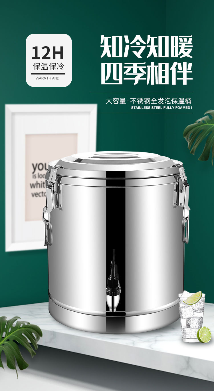 保温桶详情页_01.jpg