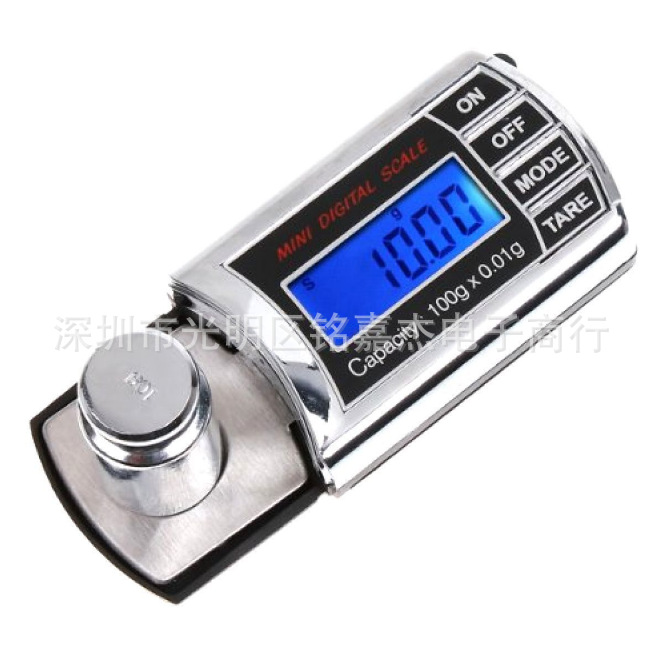 100g 电子秤珠宝称毫克秤便携式珠宝秤精度0.001g 0.01G