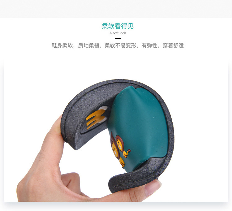 儿童拖鞋 小狮子_10.jpg