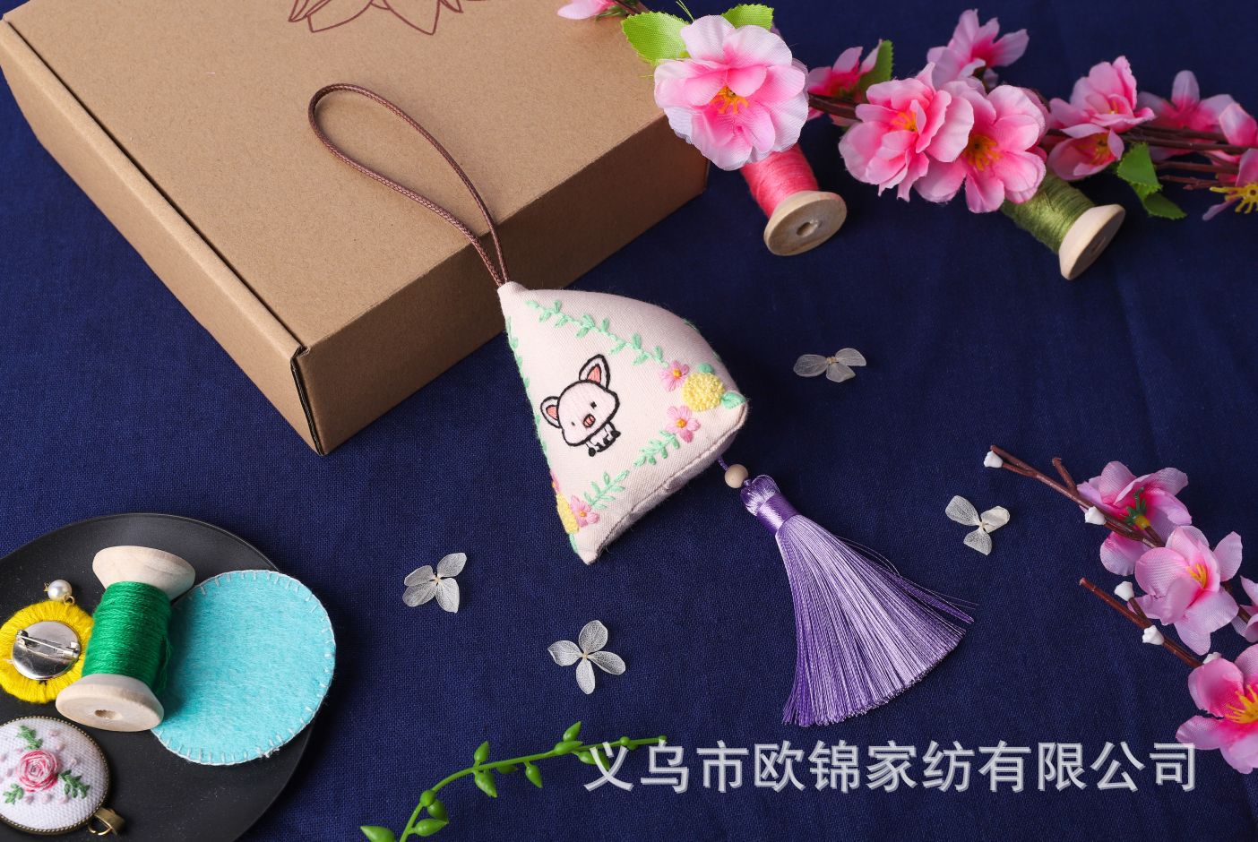 Oujin bordado DIY hecho a mano auto-bordado material paquete creativo regalo antiguo adulto matar tiempo bolsita colgante