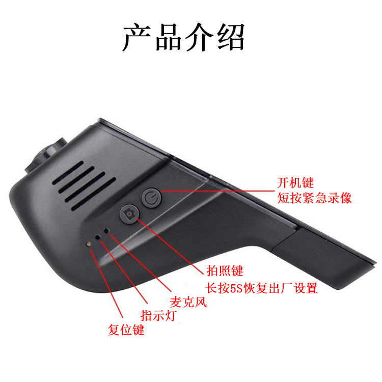Driving Recorder 4K Hidden Installation Wifi Mobile Phone Interconnection Universal Car Recorder Car Parking Monitoring