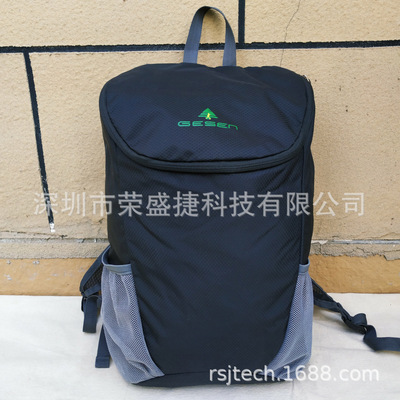 厂家定制轻型双肩运动登山包旅行休闲背包