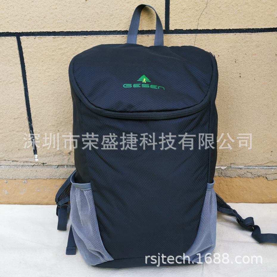 厂家定制轻型双肩运动登山包旅行休闲背包