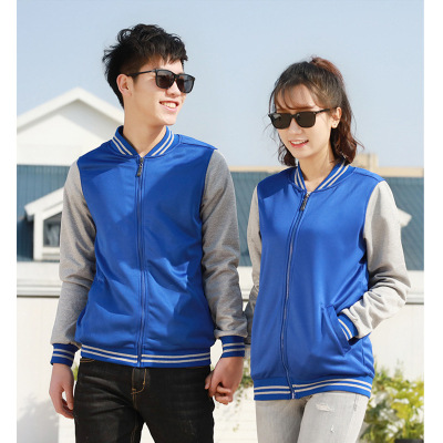 厂家直销秋冬棒球服外套夹克定制 团体服班服休闲韩版拼色DIY印花|ms