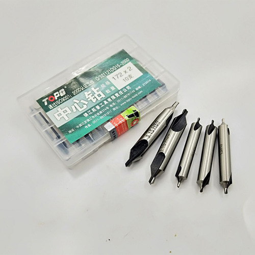 TOPO authentic Jiangsu Tuopu 172 A-type center drill 1/1.5/2/2.5/3/3.15/4/5/6/6.3mm