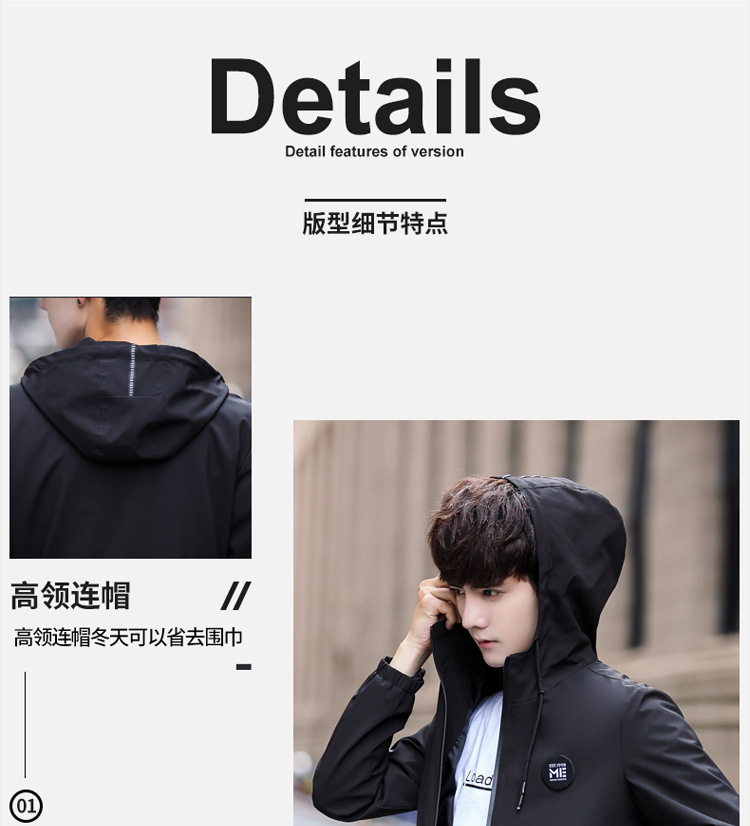 Veste homme en Fibre de polyester Polyester  - Ref 3411851 Image 14