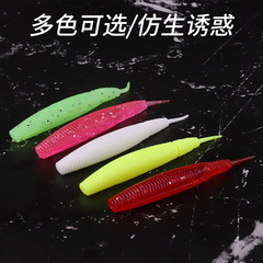 路亞飛蛹餌 遠投款軟餌 黑魚餌打黑魚餌假餌鱸魚6克9厘米