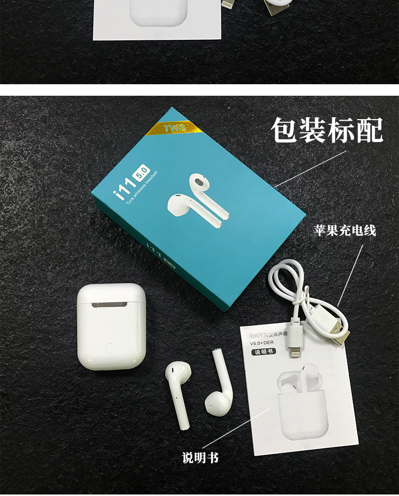 10636684853_1804590811